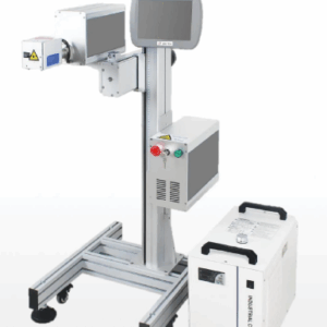 Laser Serie UV
